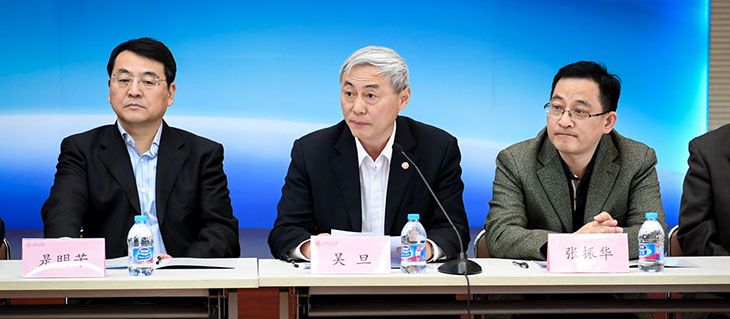 上海交大与光明食品(集团)有限公司签署战略合