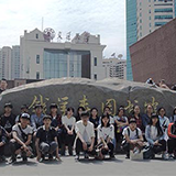 美术班参观《建筑：跨越时空的使命》展