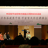 上海交大教育集团